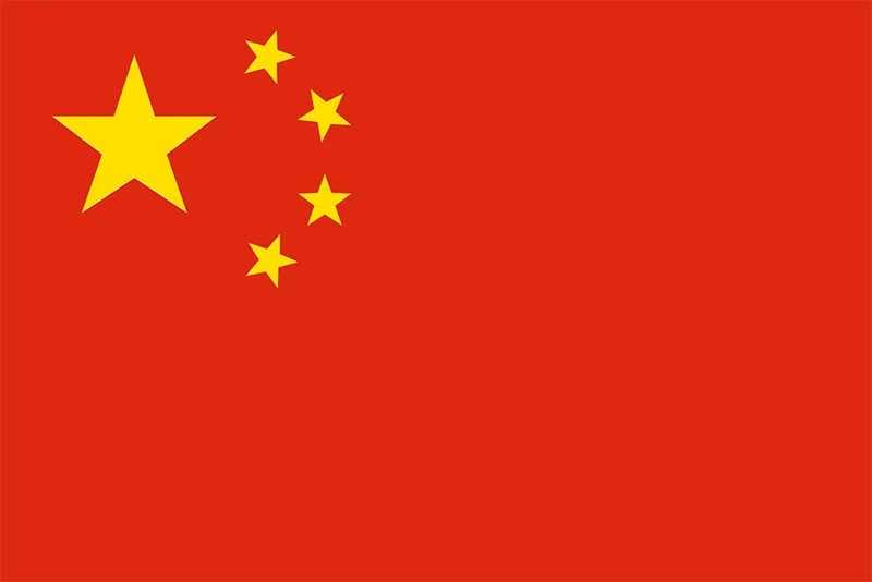 China Study Visa / China Business Visa