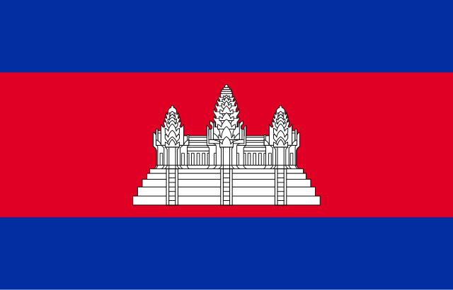 Cambodia Visitor Visa